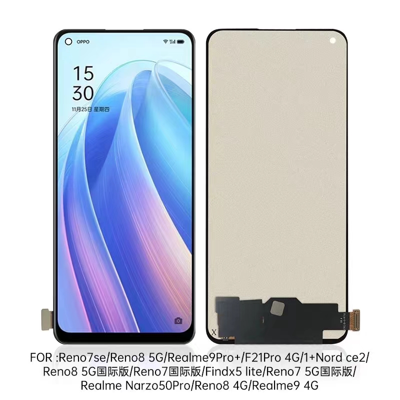 Ã‰cran LCD TFT pour OPPO Reno 7 SE Find X5 Lite F21 Pro 4G Reno 8, sans empreinte digitale n° 1