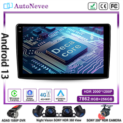 Lecteur de voiture Android 13 pour GAC GS7 GS8 2017 2018, GPS, StÃ©rÃ©o, Radio, Ã‰cran, Navigation, Dash Cam TV, No 2Din DVD BT, Limitation, 2019