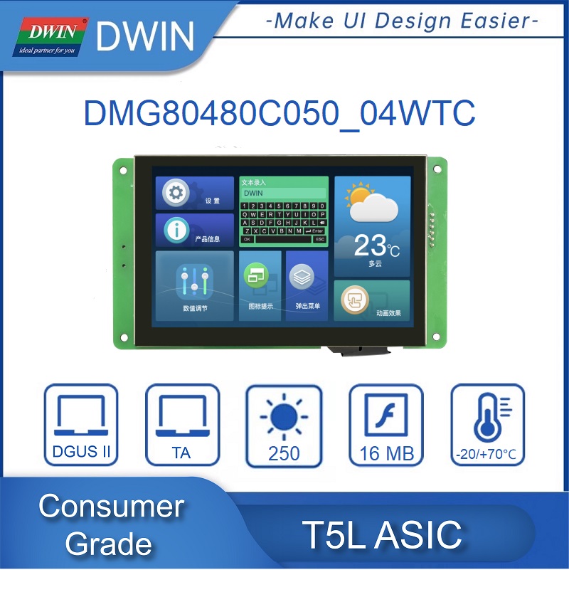 DWIN 5 pouces 800x480 TFT LCD Ã©cran HMI Ã©cran tactile prix bas DMG80480C050-04WTC rentable n° 1