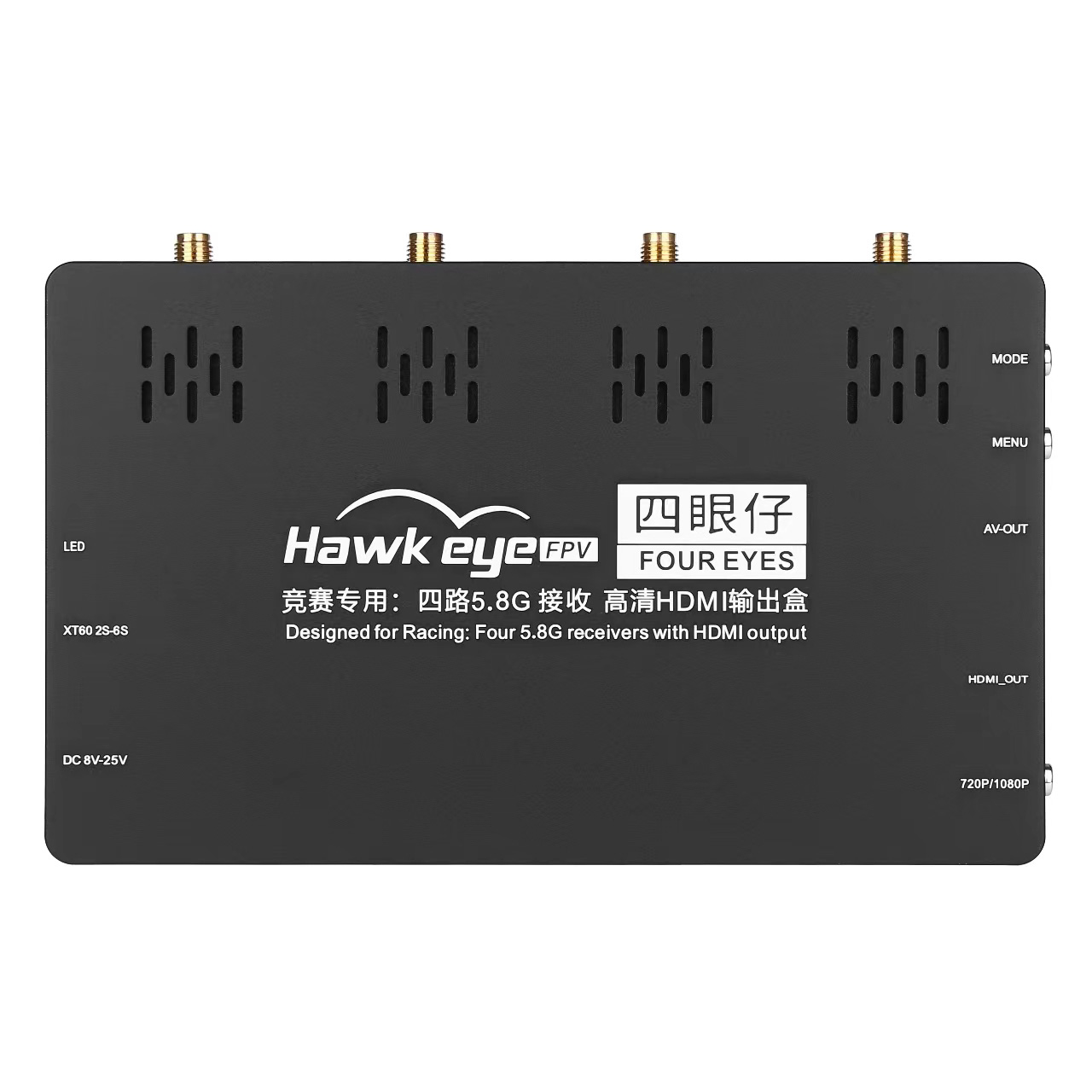 Hawkeye-Ã‰cran d'affichage pour importateur de course RC, quatre yeux, 4 canaux, rÃ©cepteur, sortie TV HDMI 4 segments, 5.8G n° 2