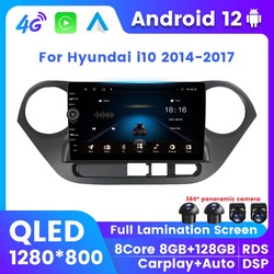 QLED-Autoradio Android 12, Navigation GPS, Carplay, DSP, 2Din, Sans Fil, Lecteur avec Ã‰cran, pour Voiture Hyundai i10 (2014, 2015, 2016, 2017) small picture n° 1