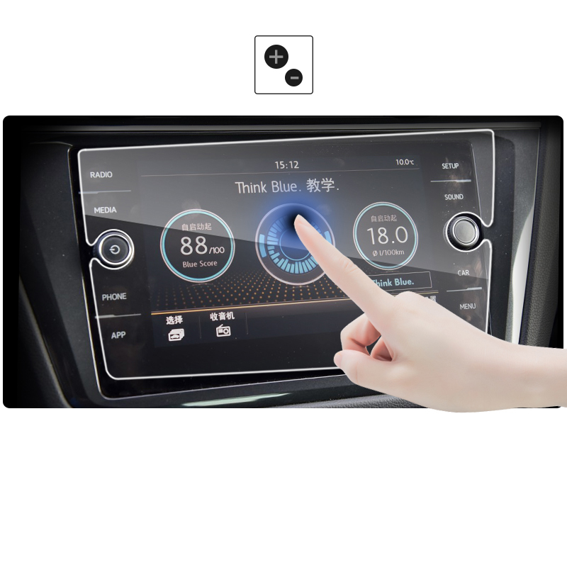 Protecteur d'écran tactile LED en verre trempé, écran de navigation de voiture, 8 , adapté pour Volkswagen Tiguan Atlas 2018 2019 n° 5