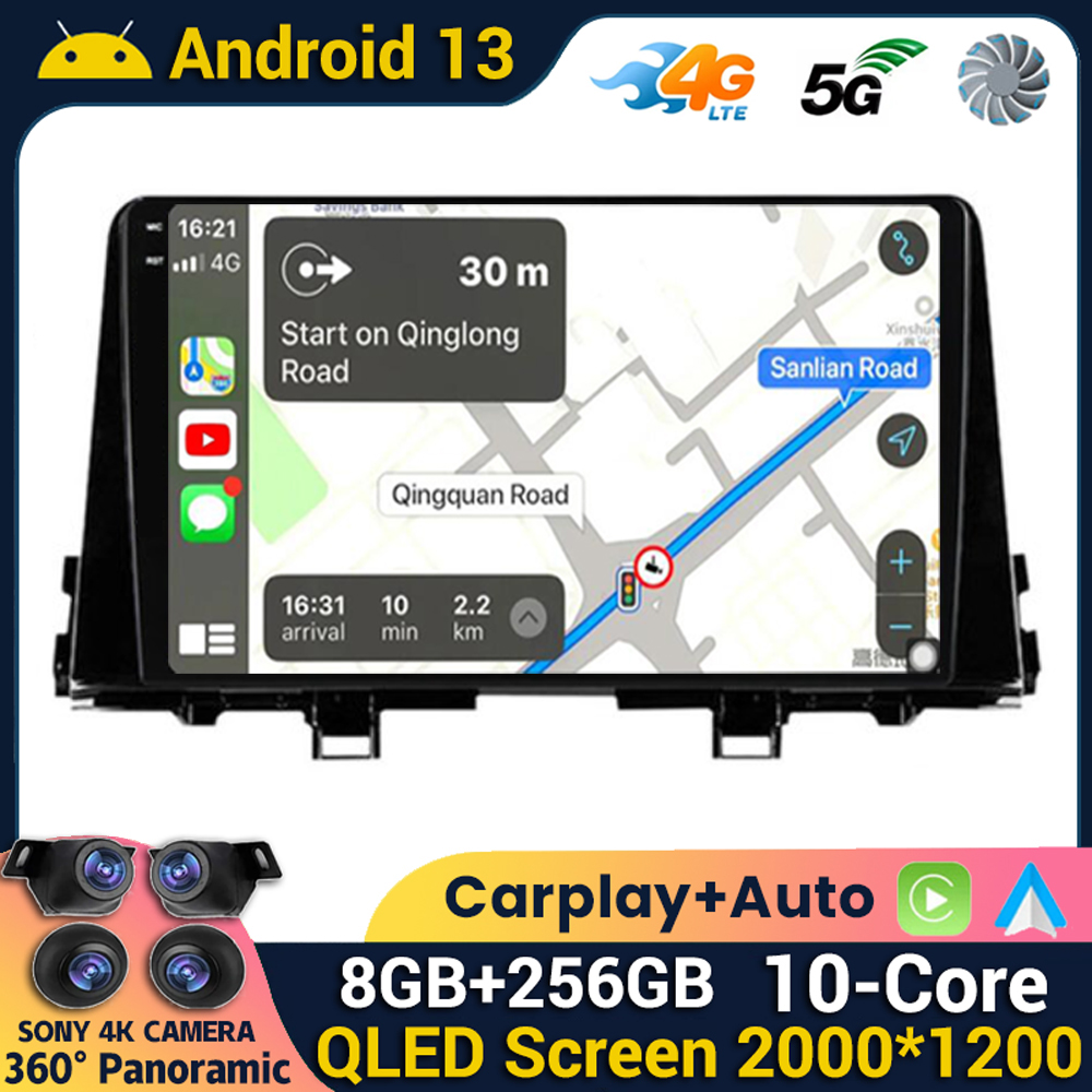 Autoradio Android 13 avec WIFI et 4G Permanence, Lecteur VidÃ©o, GPS, DSP, Carplay, Limitation 2017, 2018, 2019, pour TÃ©lÃ©phone Kia, Picanto n° 1