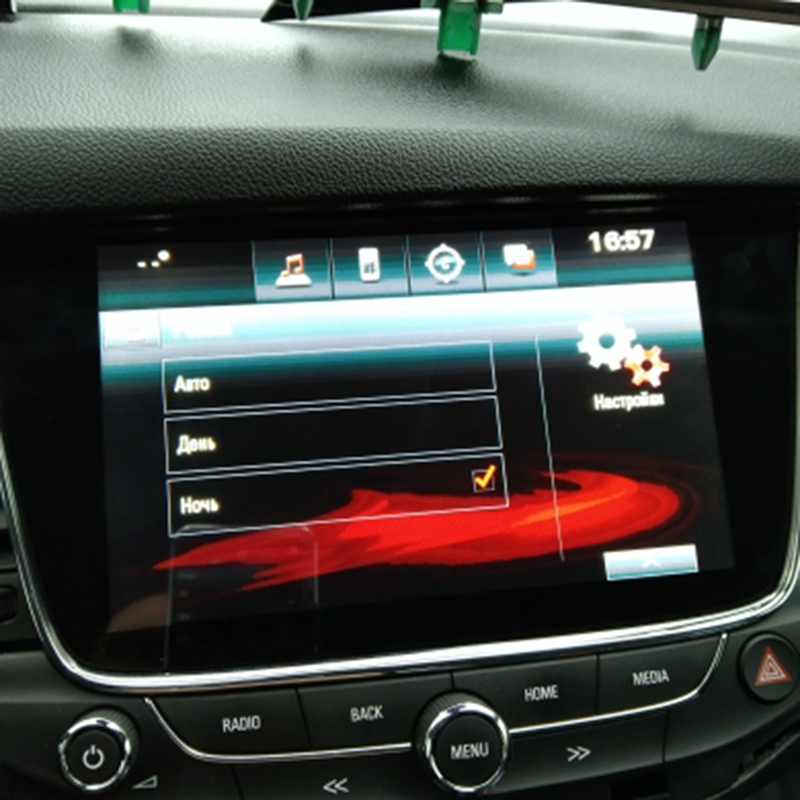 Écran de moniteur d'affichage LCD pour Opel Astra K, DVD de voiture, navigation GPS, écran automatique, LQ080Y5DZ10, LQ080Y5DZ06, 8 pouces n° 1